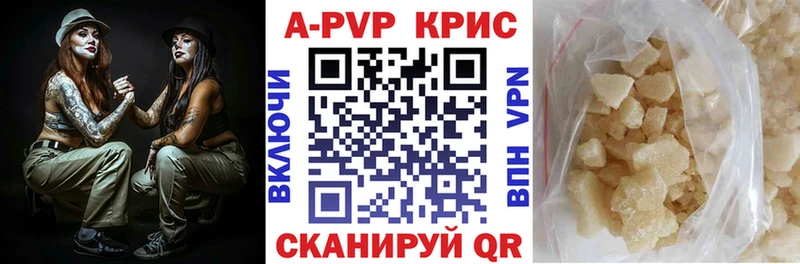 OMG как войти  Маркс  А ПВП VHQ 