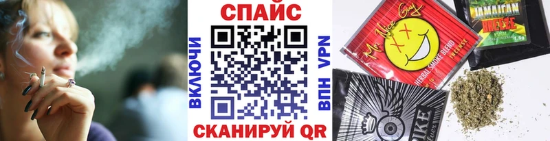 купить наркоту  Маркс  Бутират BDO 