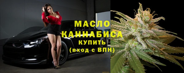 ГАЛЛЮЦИНОГЕННЫЕ ГРИБЫ Беломорск