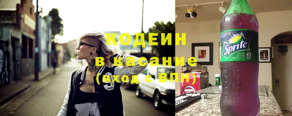 дистиллят марихуана Белокуриха