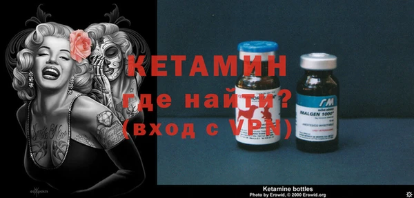 дистиллят марихуана Белокуриха