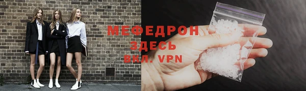 сатива Белоозёрский