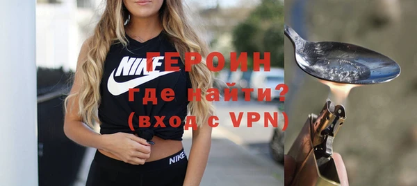 ГАЛЛЮЦИНОГЕННЫЕ ГРИБЫ Беломорск