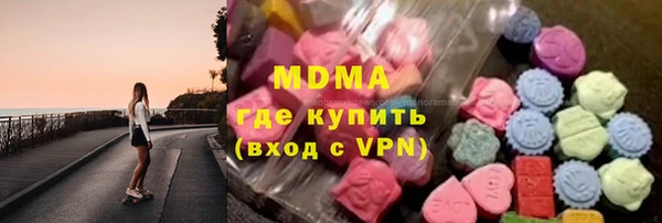 сатива Белоозёрский