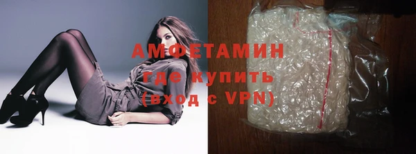 сатива Белоозёрский
