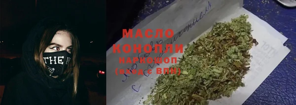 сатива Белоозёрский