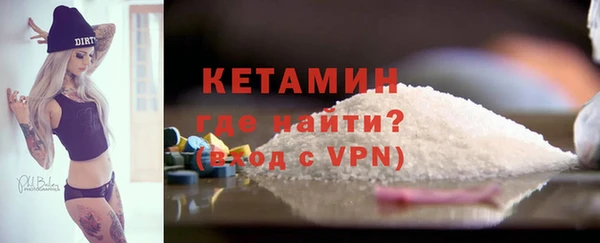 ГАЛЛЮЦИНОГЕННЫЕ ГРИБЫ Беломорск