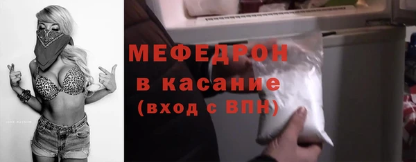 дистиллят марихуана Белокуриха