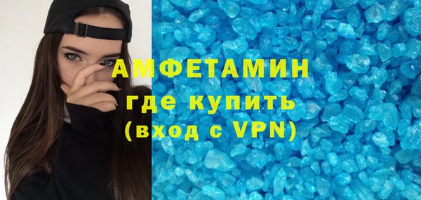 сатива Белоозёрский