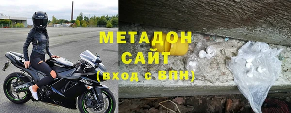ГАЛЛЮЦИНОГЕННЫЕ ГРИБЫ Беломорск
