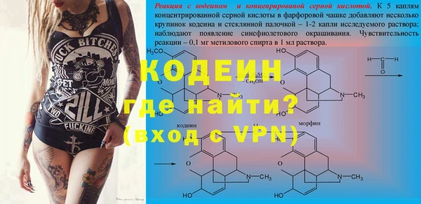сатива Белоозёрский
