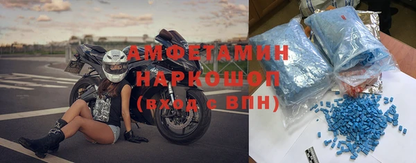 дистиллят марихуана Белокуриха