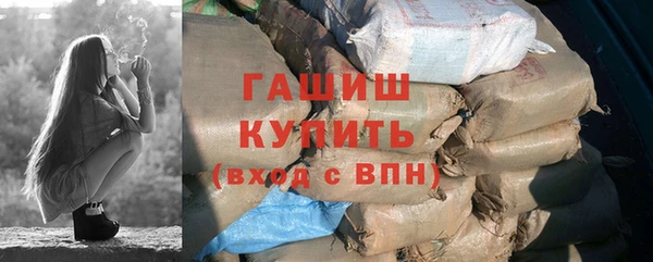 сатива Белоозёрский