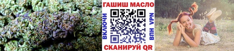 Дистиллят ТГК Wax  сколько стоит  Маркс 
