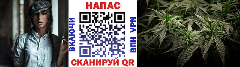 Марихуана SATIVA & INDICA  МЕГА как зайти  дарк нет Telegram  Маркс 